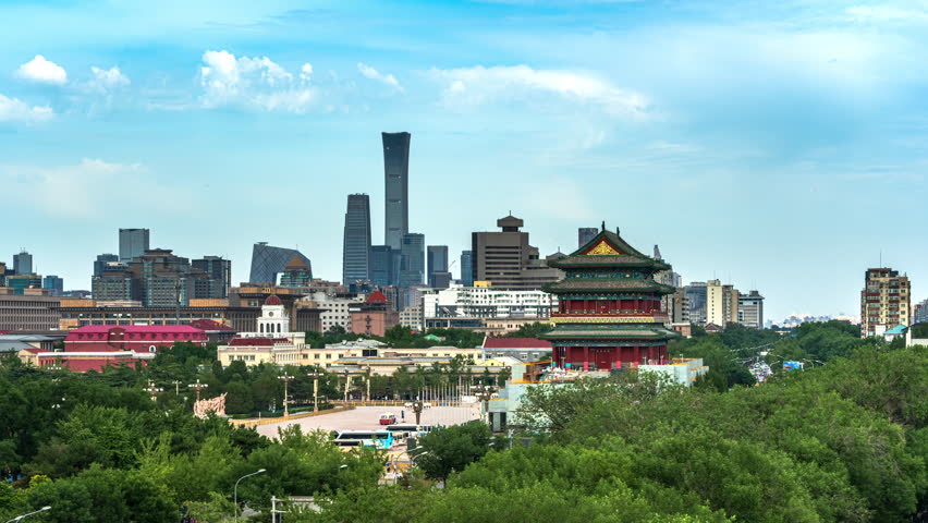Cityscape of building complexes in Beijing, China