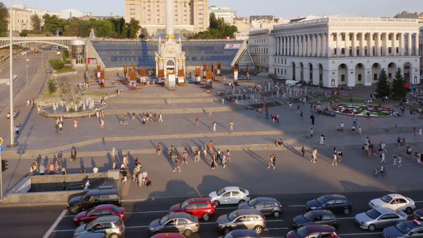 Kyiv, Ukraine - 21.06.2019: Kyiv, Ukraine. Slow motion of people walking on Khreshchatyk street. View from above.