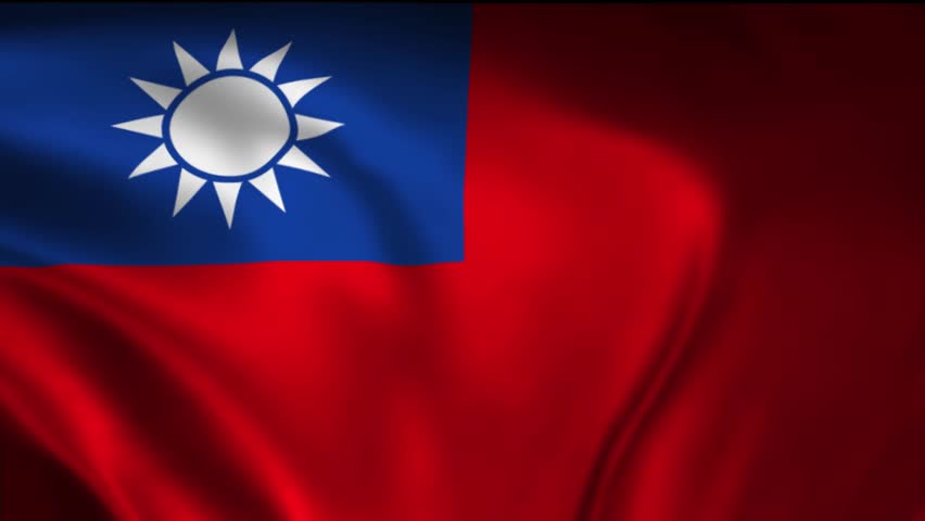 Taiwan Animated flag you can use it in many ways.