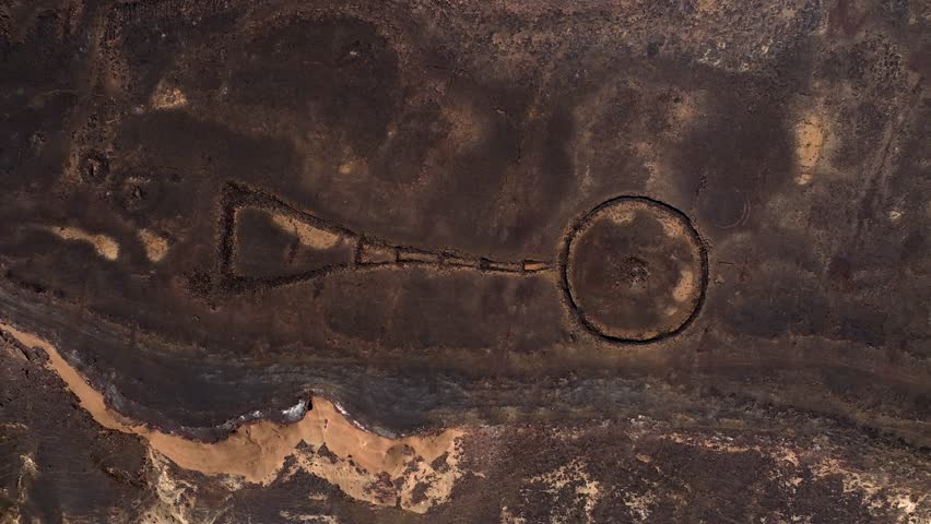 The Untouched Beauty of Saudi Nature