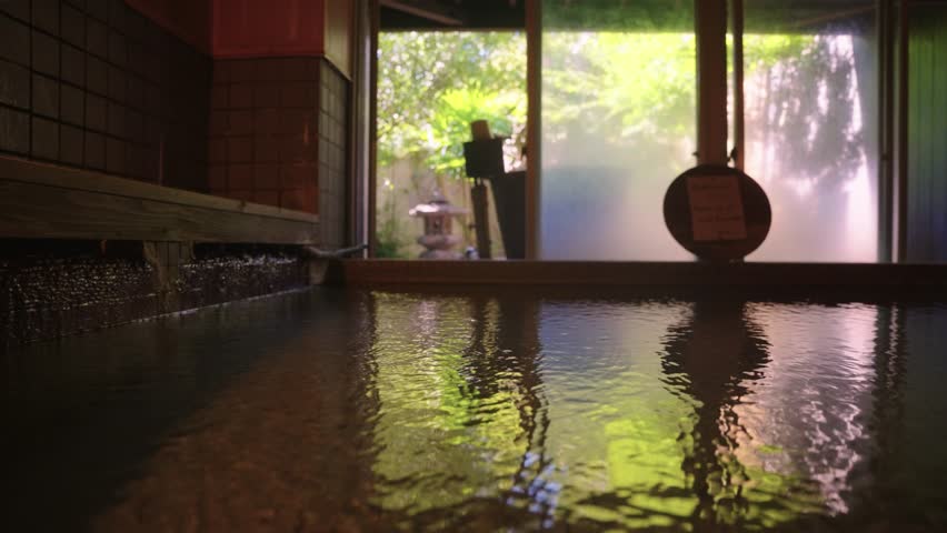 Peaceful Bathhouse in Japan, Close To Ofuro Bath Shot, Beppu Region