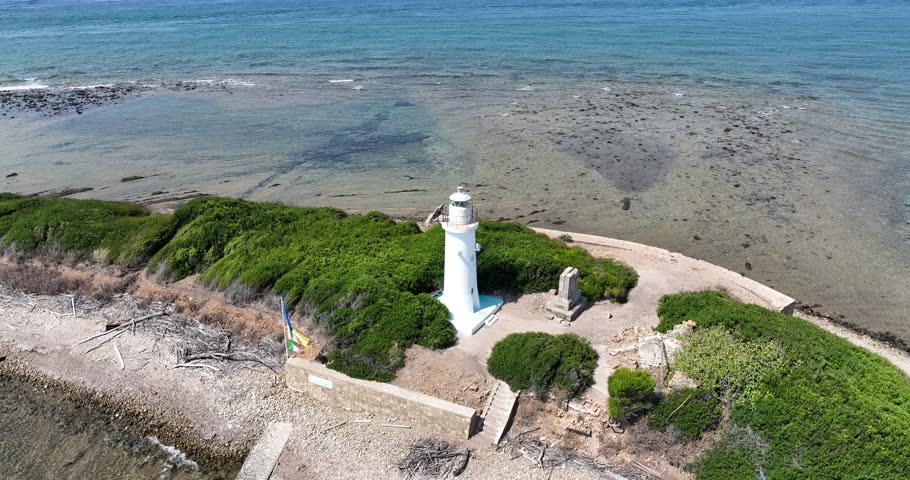 Isola di Punta Licosa - Cilento SA Drone Video 4K50FPS