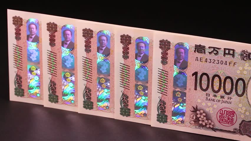 The new 10,000 yen banknotes features a dazzling 3D hologram for enhanced anti-counterfeiting security ( rotating ).  Translation:10000 yen, Bank of Japan.