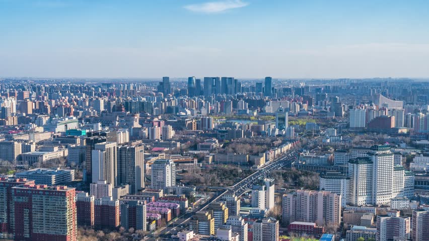 Beijing, China - March 21st 2025 - Overlooking Lize Financial Business District of Beijing