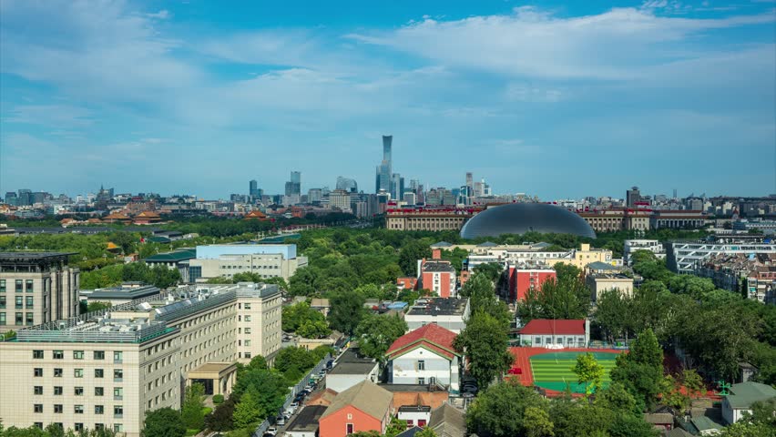 Beijing, China - 1st September 2024 - Distant view of Beijing Tiananmen square, the Great Hall of People, and Guomao CBD