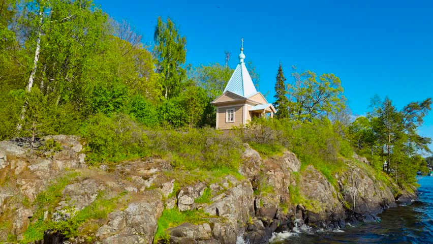 Spaso-Preobrazhensky Monastery. Valaam Island. Lake Ladoga. Russia.