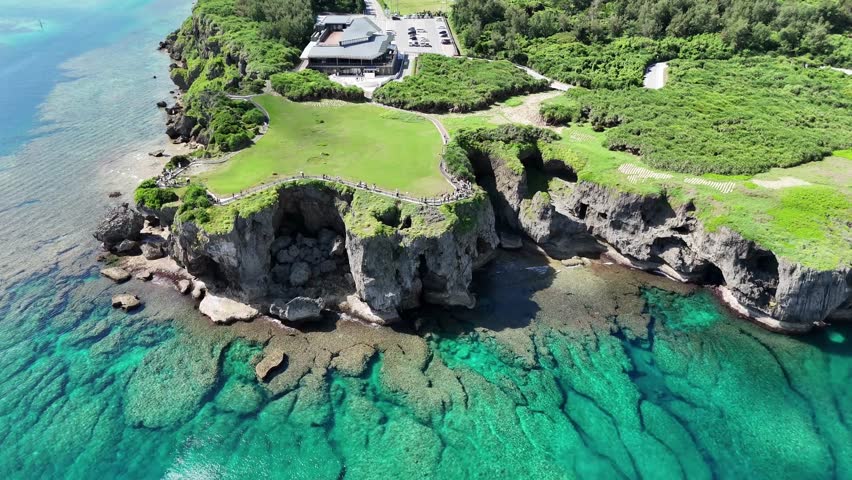 Aerial View of Japanese Coastal Cliff