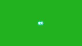 An illustration of glowing white star shapes exploding outward against a green screen background, perfect for magical or celebratory visual effects - Powered by Shutterstock - Get 15% off with code: PIKWIZARD15