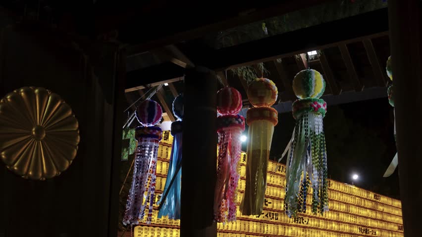 Summer Night in Tokyo, Mitama Matsuri and Tanabata Displays at Yasukuni