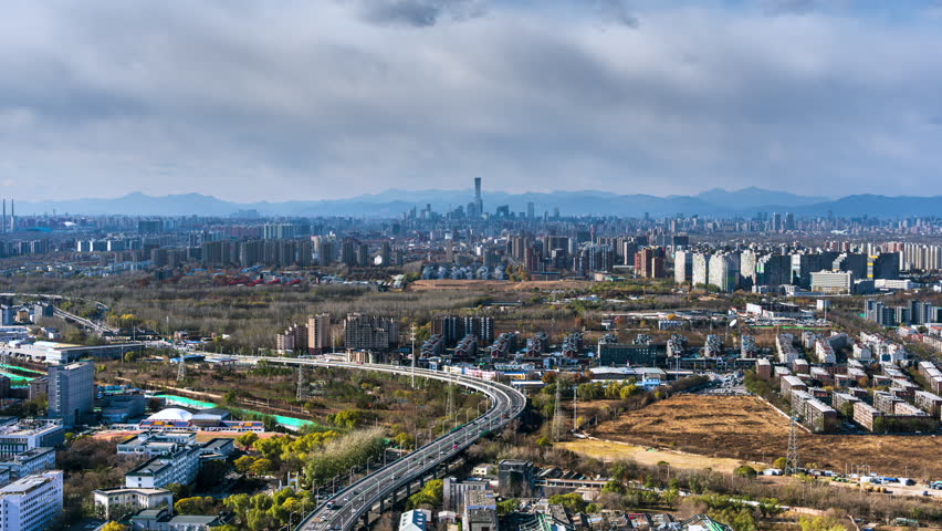 Scenery of Beijing Architectural Complex, China