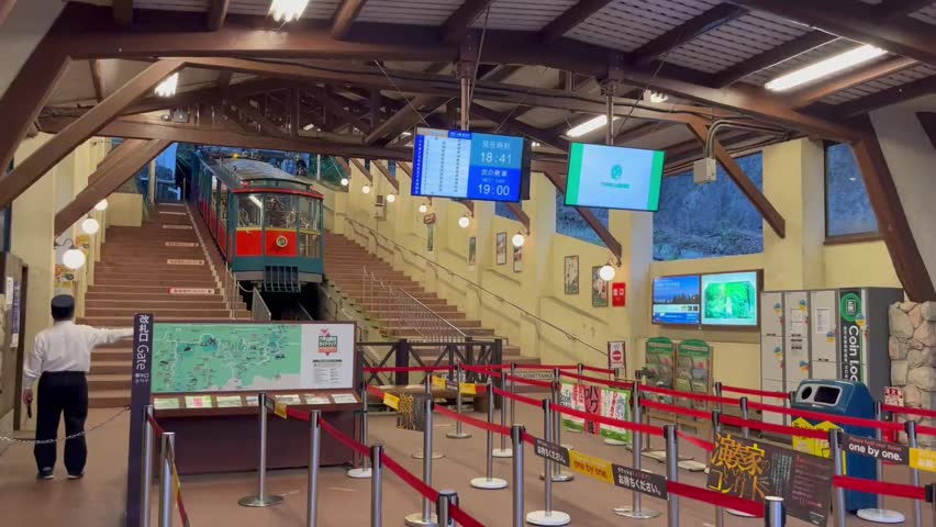 Kobe, Japan 07.10.2025 Rokko Cable Car Raiway Mayakēburu sen mountain Rokko Cable Line