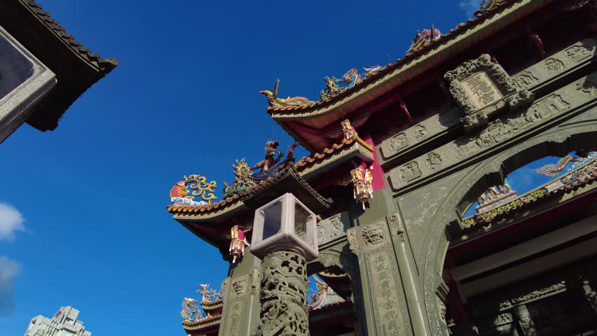 Shengde Temple. Magnificent architecture and stunning archways of the Xizhi Sheng De Temple, nestled on the mountainside in Xizhi, New Taipei City, Taiwan.