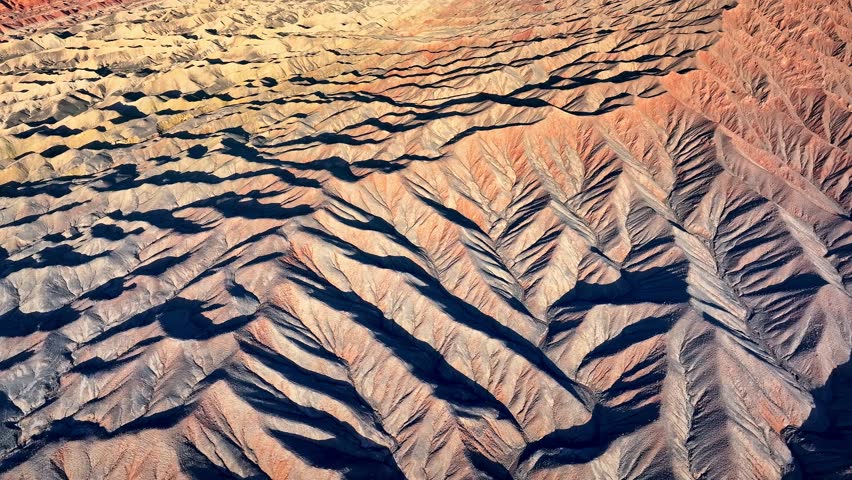 Colorful Danxia landform mountain natural landscape in Xinjiang. Unique geographical scenery in China.