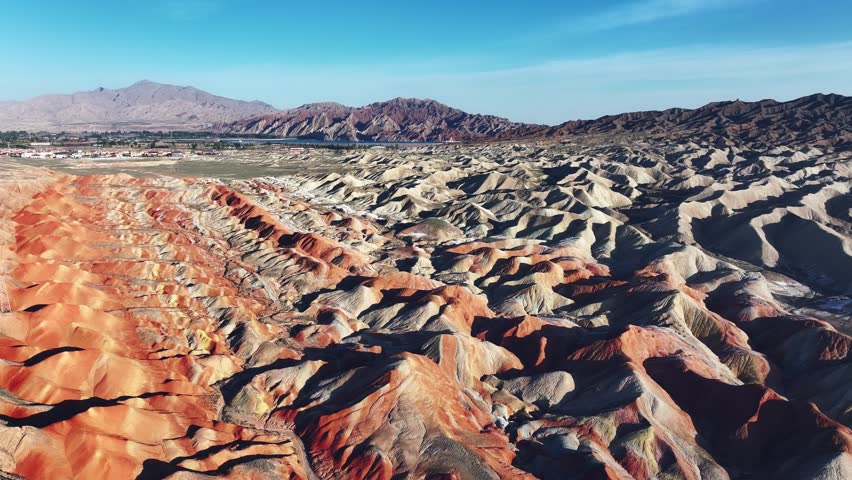 Colorful Danxia landform mountain natural landscape in Xinjiang. Unique geographical scenery in China.