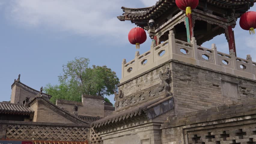 Architectural Scenery of Wang Family Courtyard, Shanxi Province, China – Traditional Shanxi Residences