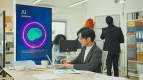 Focused business professional working in coworking space with AI assistance, virtual agent, big data analysis, laptop display screen, modern office technology, innovation, digital transformation - Powered by Shutterstock - Get 15% off with code: PIKWIZARD15