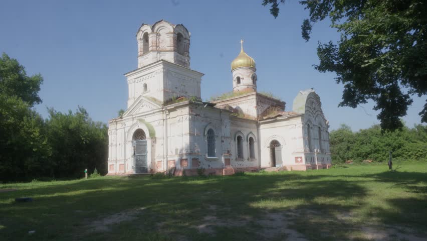 War-Damaged White Orthodox Church With Golden Dome in Chernihiv, Ukraine