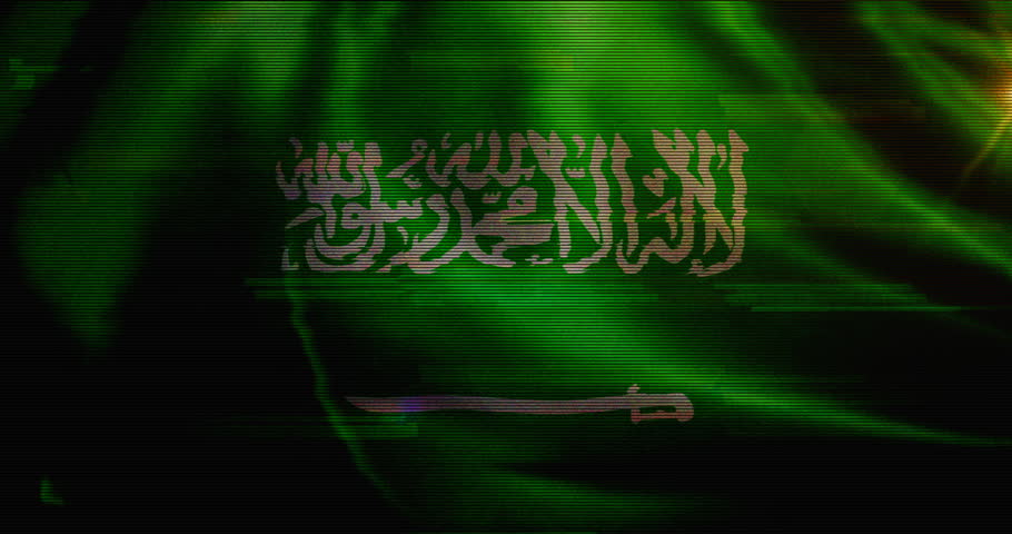 Saudi Arabia flag waving with glitch noise. Saudi Arabian blowing banner seamless and looped concept animation.