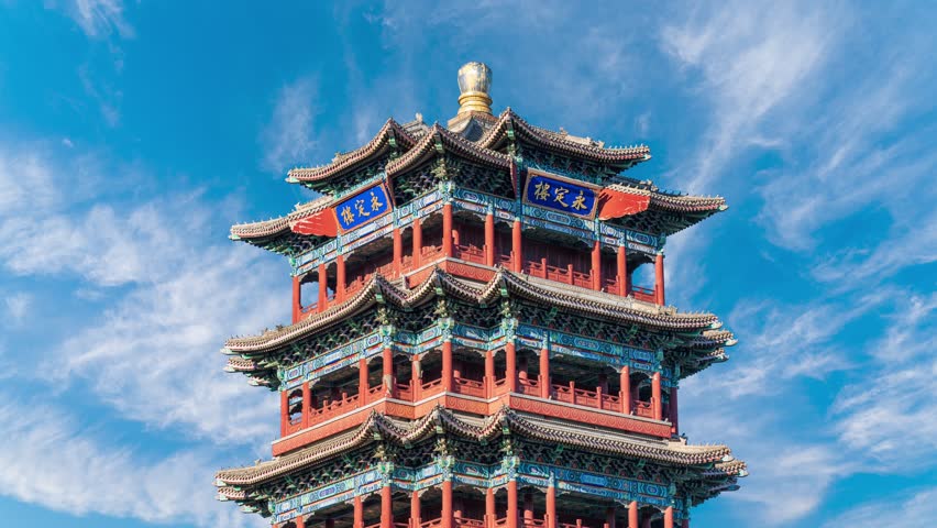 Beijing, China - 10th September 2025 - Beijing Mentougou district Yongding Pavilion