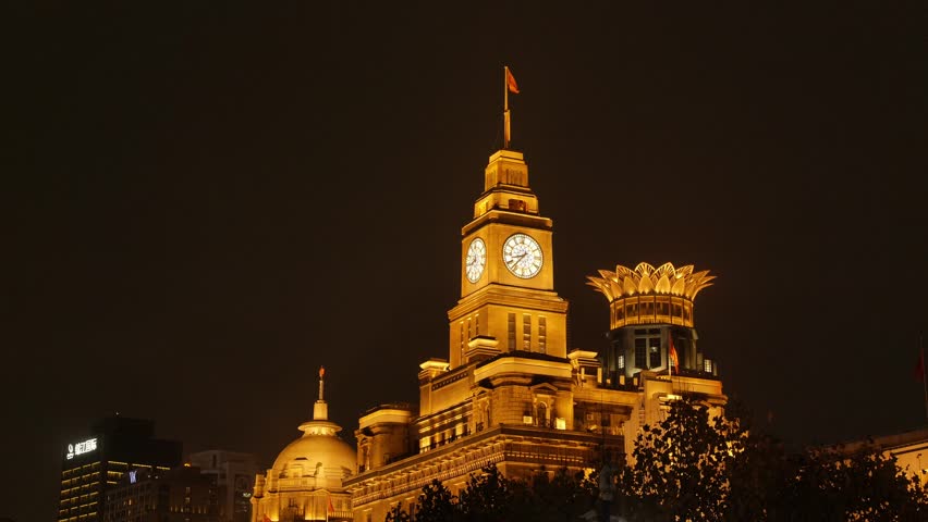 Shanghai Bund and Lujiazui illuminated at night