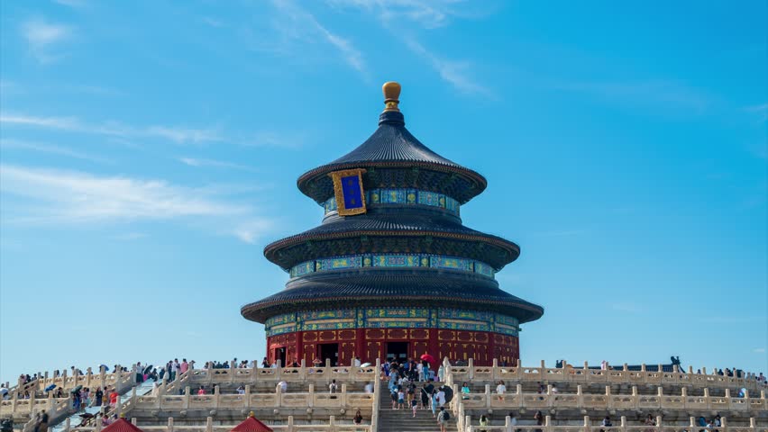 Beijing, China - 4th June 2023 - Facade of Temple of Heaven achitecture