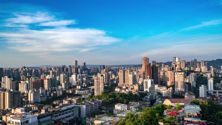 Stunning panoramic cityscape of Chongqing