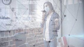Businesswoman standing by window calling on smartphone activating data overlay during tech call. Technology, communication, urban, workplace, digital, innovation, professional - Powered by Shutterstock - Get 15% off with code: PIKWIZARD15