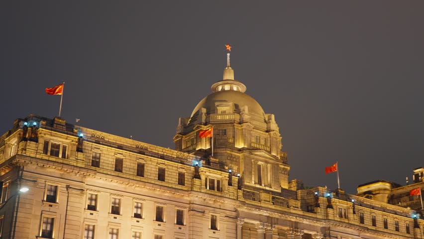 Shanghai, China - 8th June 2025 - Shanghai Pudong Development Bank (HSBC Bank Building) night view