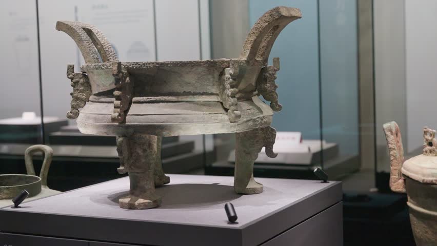 Ancient Bronze Antiques Collection at Anhui Museum, Hefei, Anhui Province, China