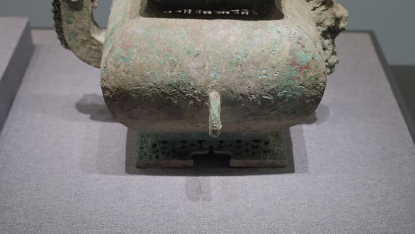 Ancient Bronze Antiques Collection at Anhui Museum, Hefei, Anhui Province, China