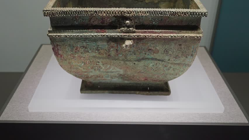 Ancient Bronze Antiques Collection at Anhui Museum, Hefei, Anhui Province, China