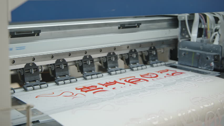 High-speed printer creates colorful transfer sheets for heat press applications.