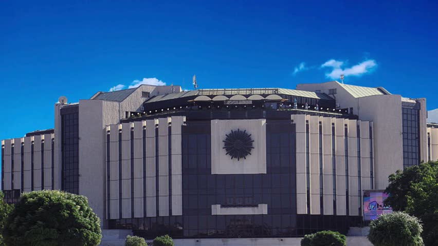 Sofia, Bulgaria National Palace of Culture in Sofia, Bulgaria. It is the largest, multifunctional conference and exhibition centre in south-eastern Europe Sofia, Bulgaria - August 04 2023: National Pa