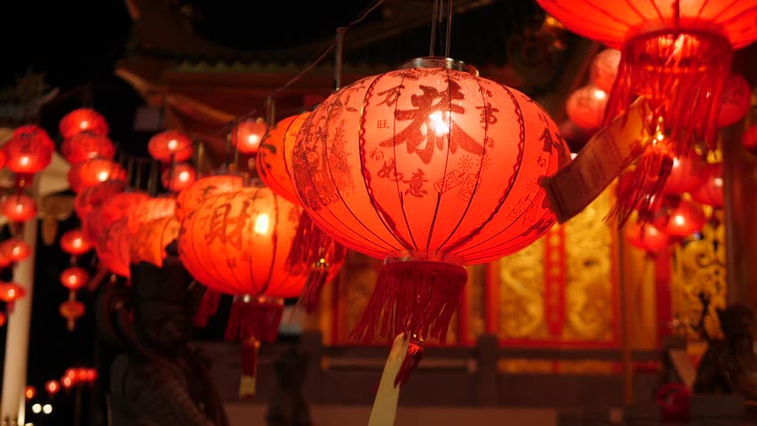 Traditional Red Chinese New Year Festival Decoration Lanterns, Characters Translation: Happiness, Blessing, Spring, Longevity. Religious Holiday 4K Slow Motion Cinematic Footage Concept, Thailand.