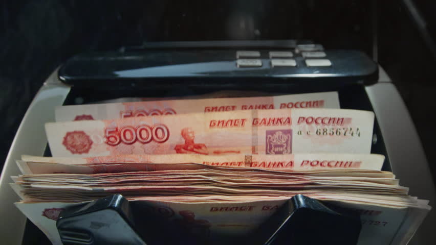 5000 Russian rubles in electronic money counting machine, accounting. RUB Mortgage