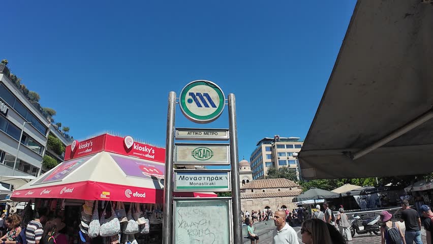 Athens, Greece - September 16, 2025 - Monastiraki Square Metro Station