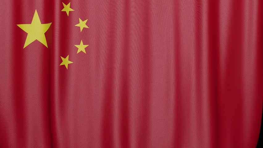 China Curtain Flag Transition Animation on Alpha Channel, Loop
