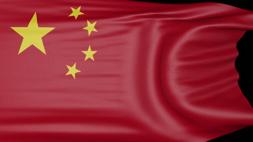 China Curtain Flag Transition Animation on Alpha Channel, Loop

