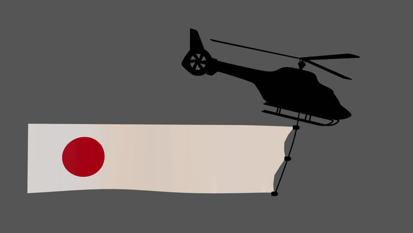 Helicopter Flying With Japan Flag Silhouette Loop Transparent