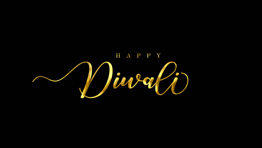 Golden cursive text saying happy diwali on a black background. Perfect for festive diwali greeting cards, social media posts, and presentations.