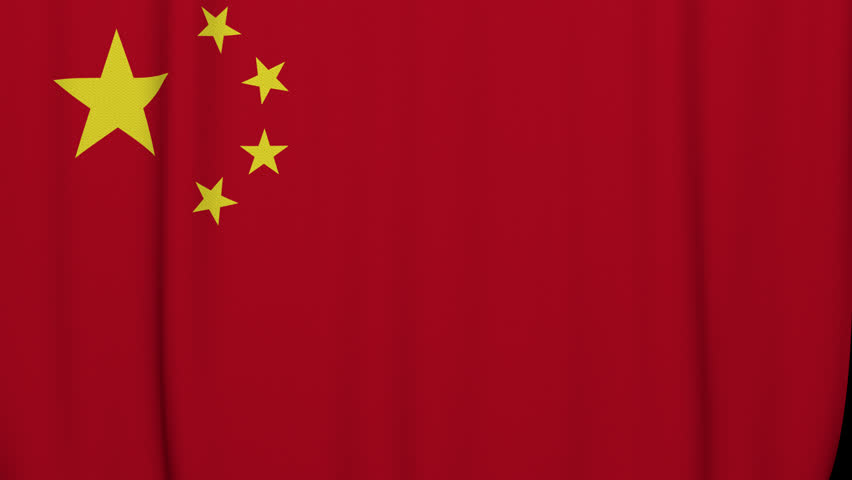 China Curtain Flag Transition Animation on Alpha Channel, Loop
