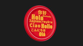 Hello Text Badge in Popular Languages - Powered by Shutterstock - Get 15% off with code: PIKWIZARD15