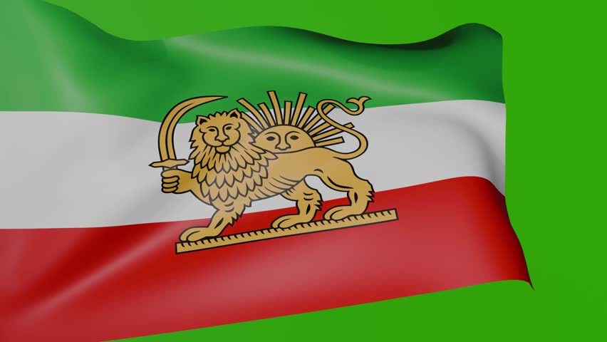 Official Flag of Iran with Lion and Sun emblem waving on green screen.