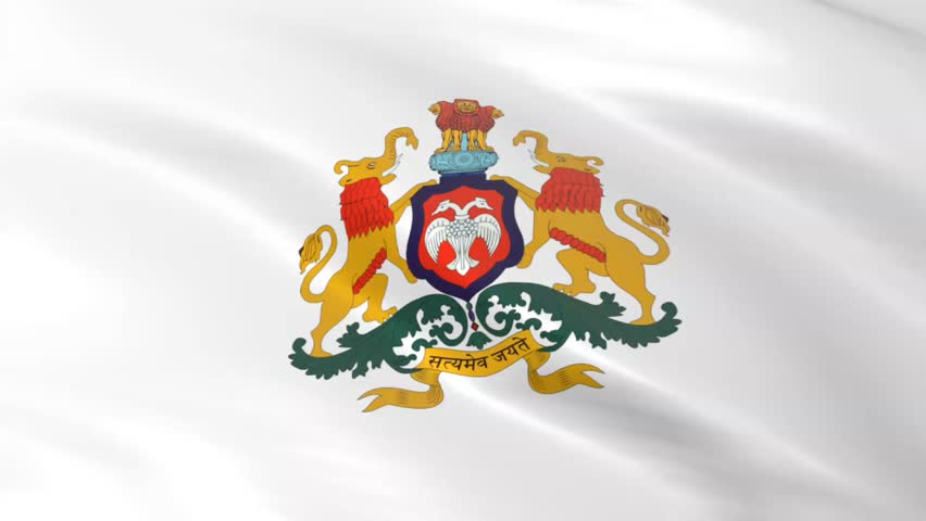 emblem flag of Karnataka waving in the wind