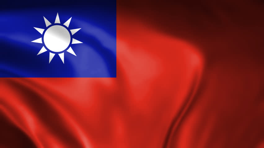 Waving Flag Taiwan Animation elegant concept