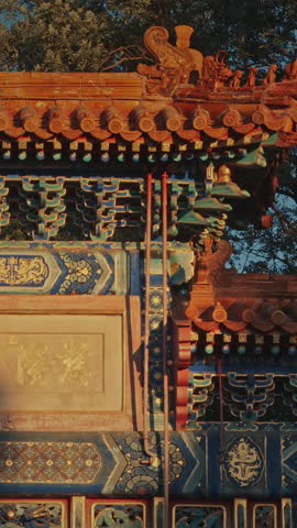 Beijing, China. Gate to ancient Lama Temple. The Yonghe Temple, also known as the Yonghe Lamasery, or popularly as the Lama Temple, is a temple and monastery of the Gelug school of Tibetan Buddhism