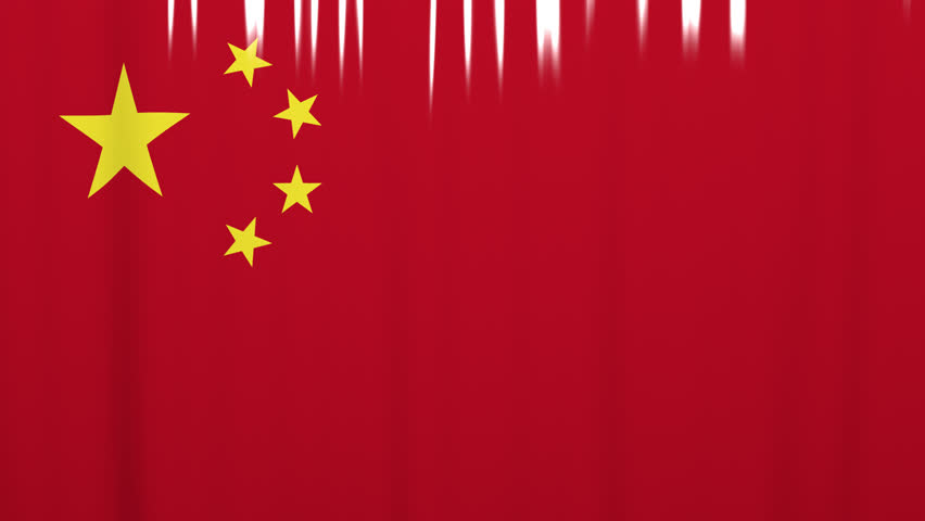 China Curtain Flag TRANSITION Animation on Alpha Channel, Loop
