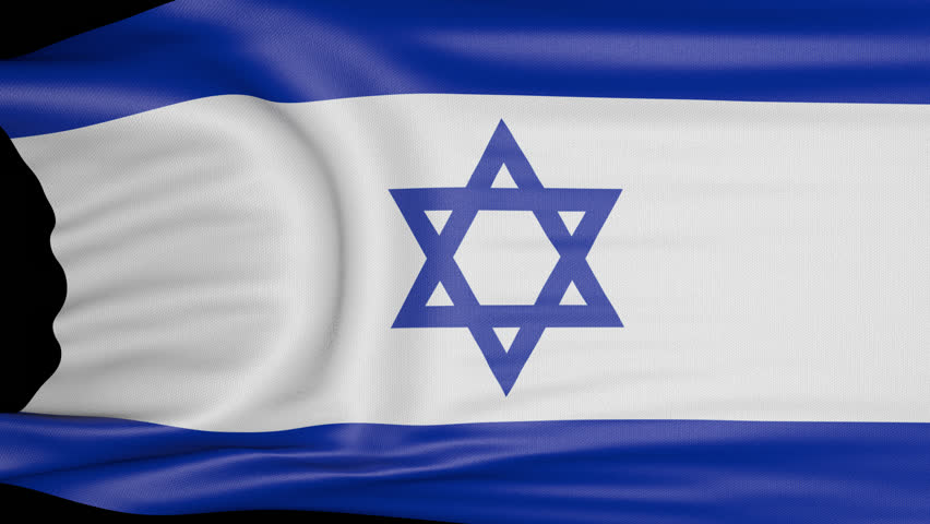 ISRAEL Curtain Flag Animation Transition, on Alpha Channel, Loop

