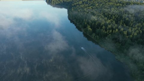 Foggy River Boat Ride in Novovolkovo