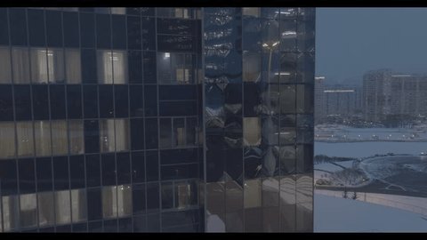 Aerial View Modern Curved Glass Building Dusk